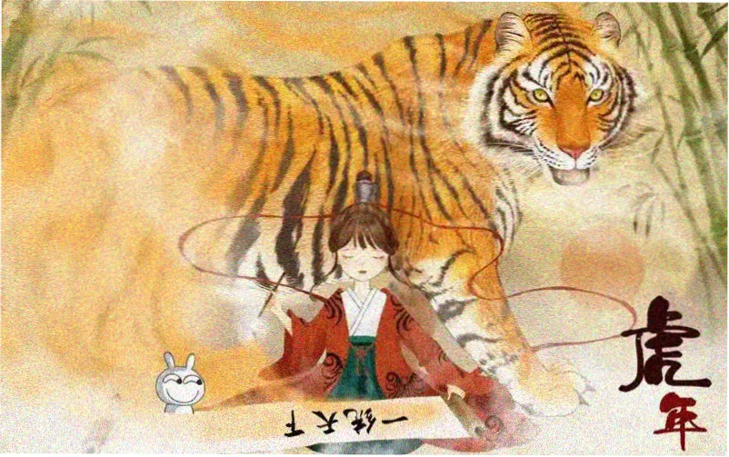 长夜将尽 三年大片在线观看完整版免费高清